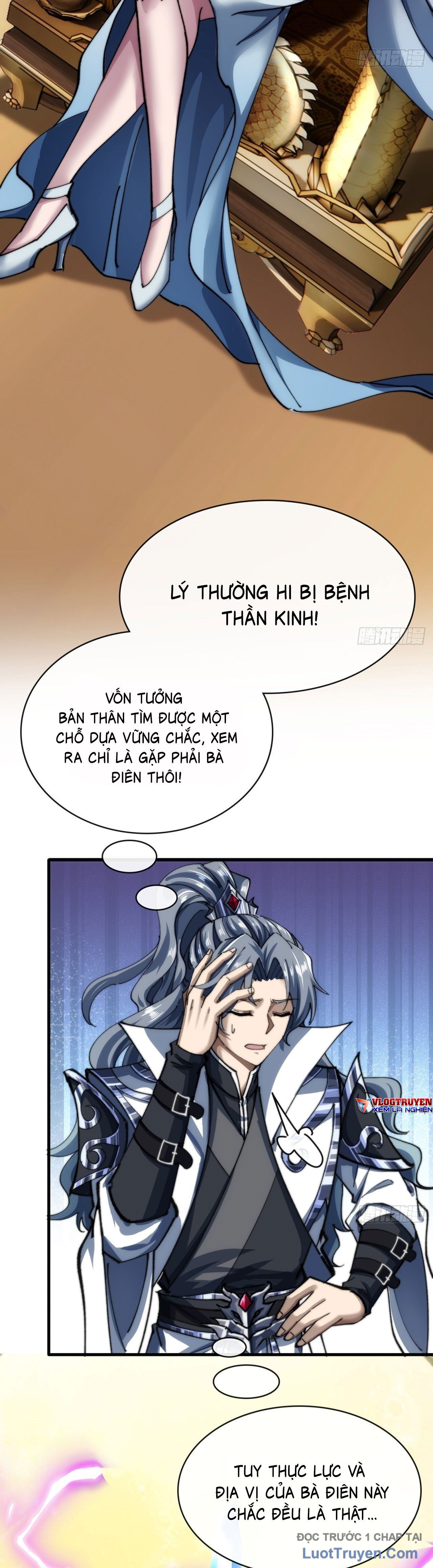 page_2