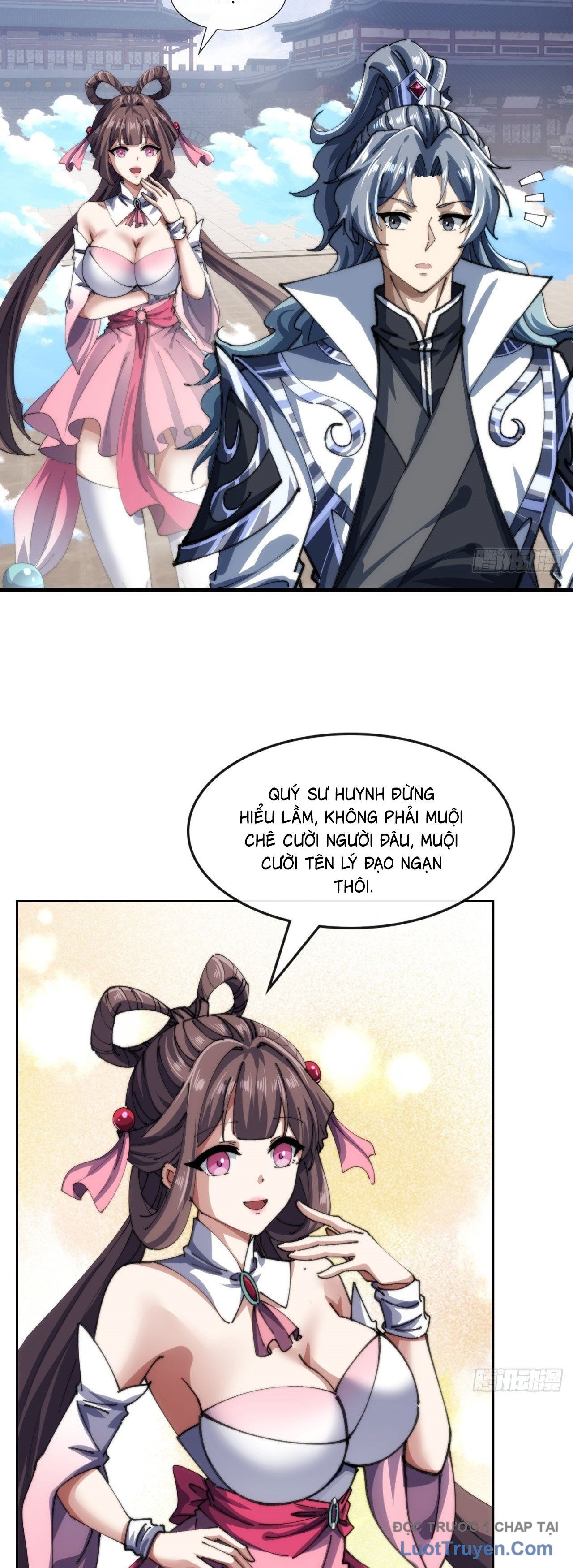 page_13