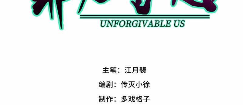 page_25