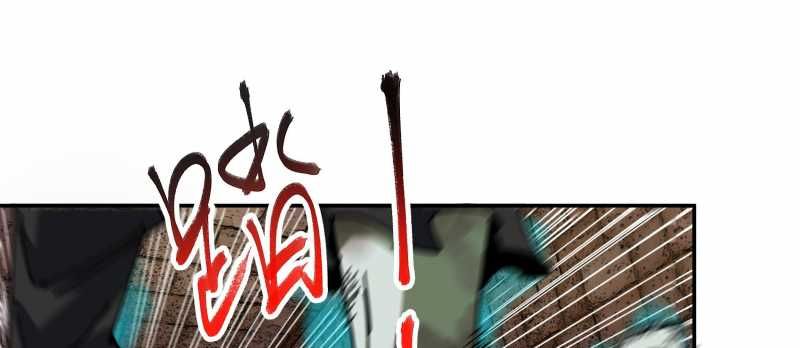 page_146