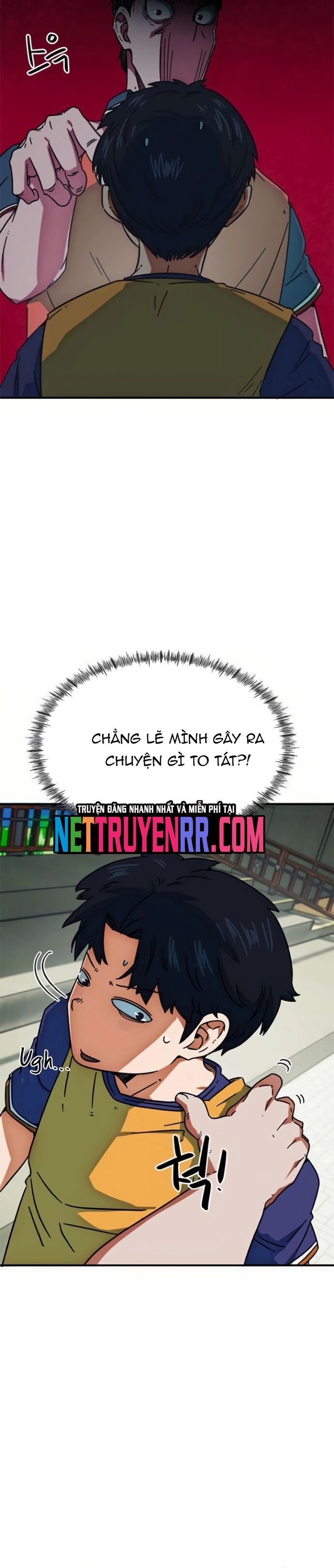 page_7