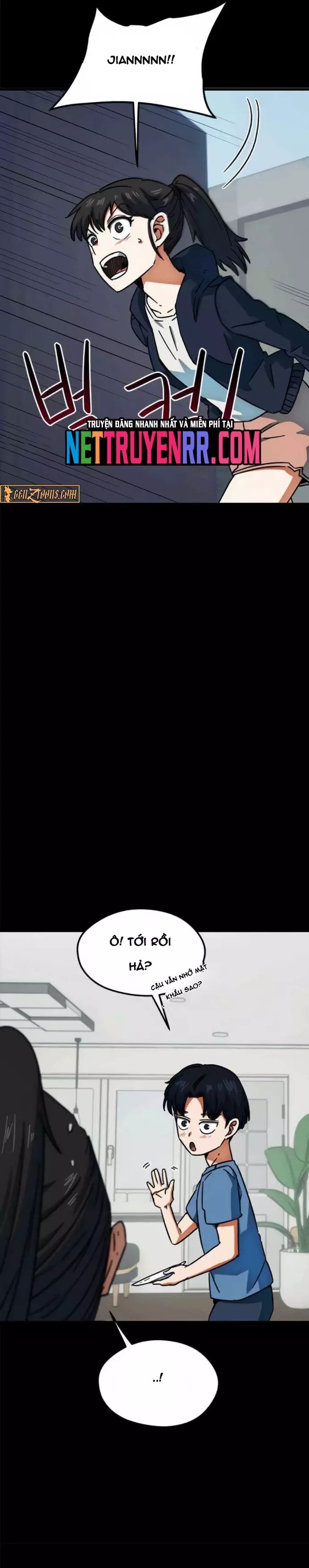page_7