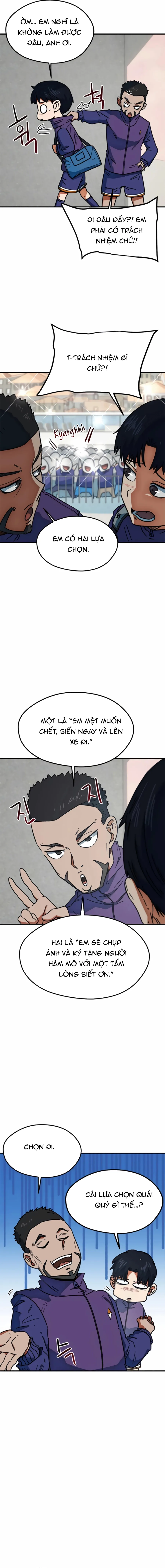 page_4