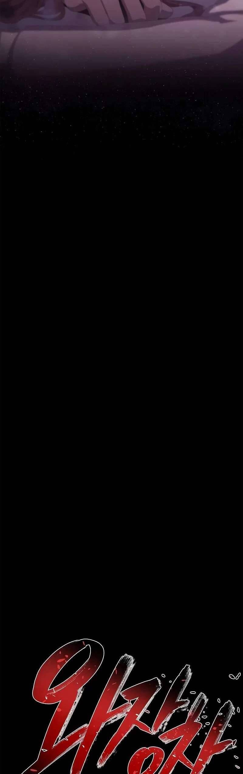 page_25