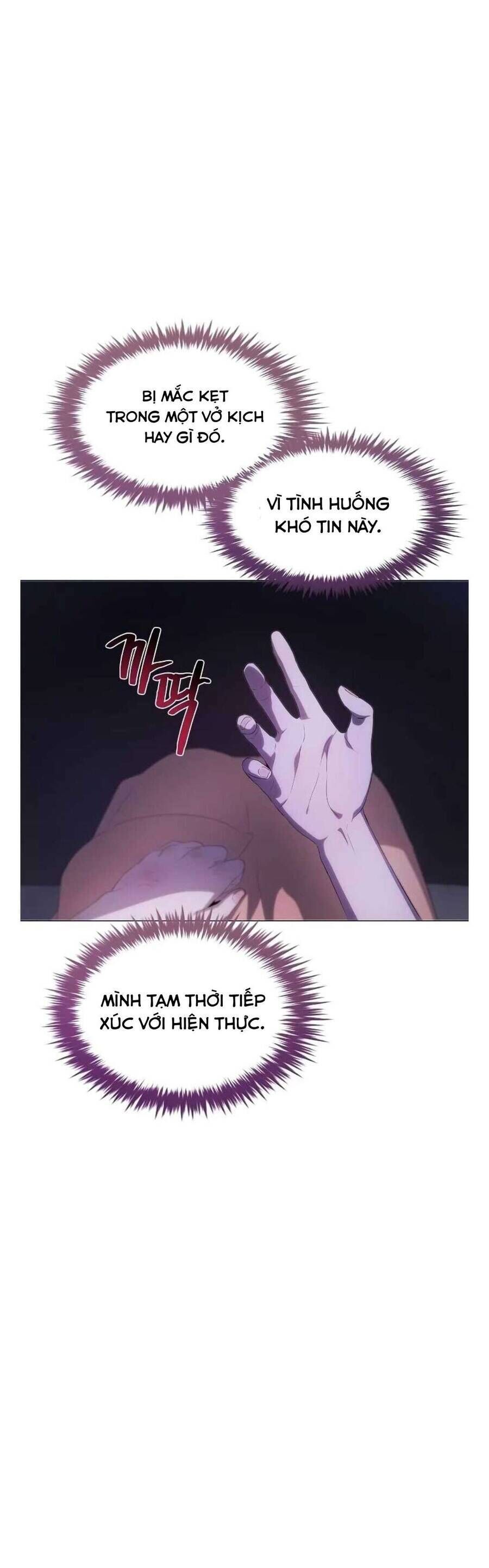 page_23