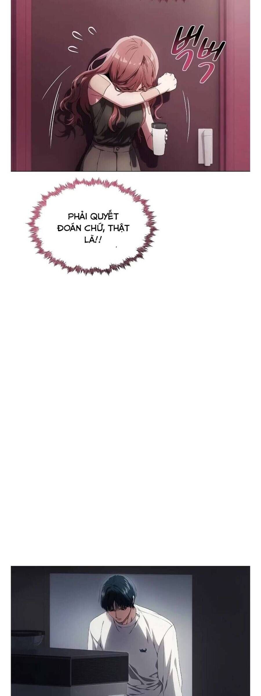 page_17