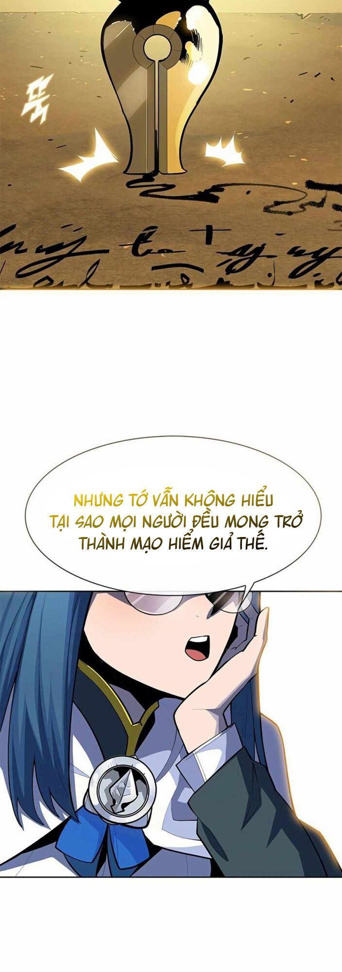 page_17