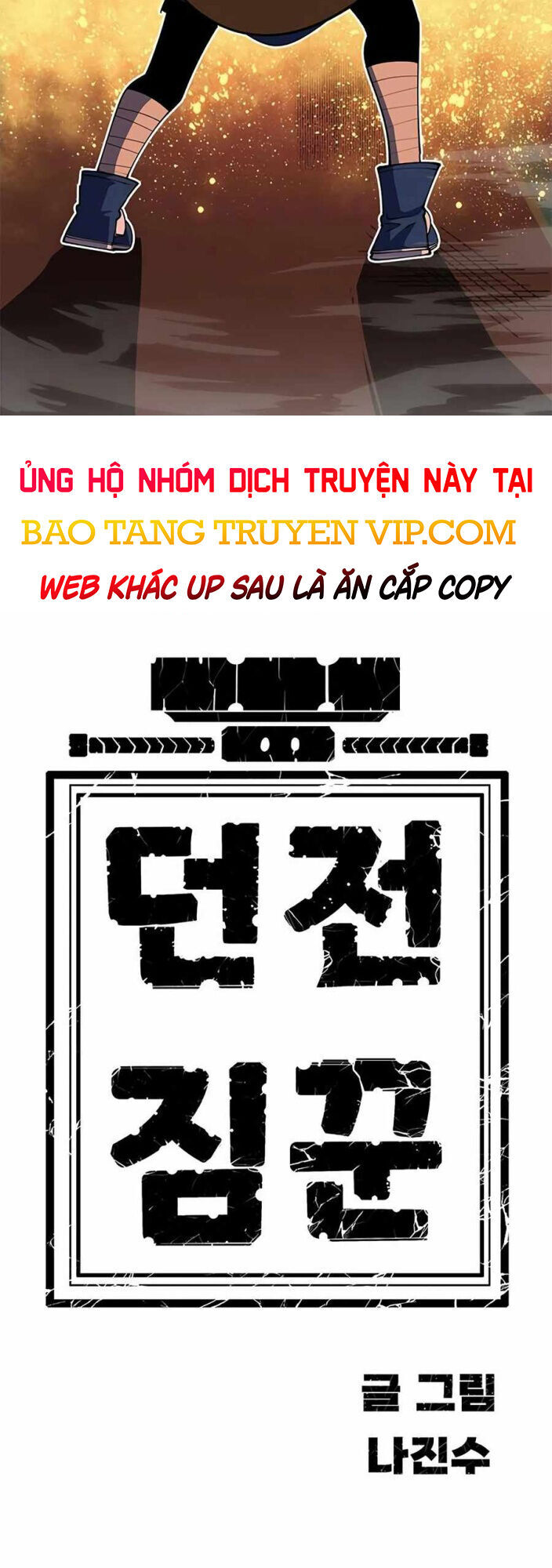 page_87