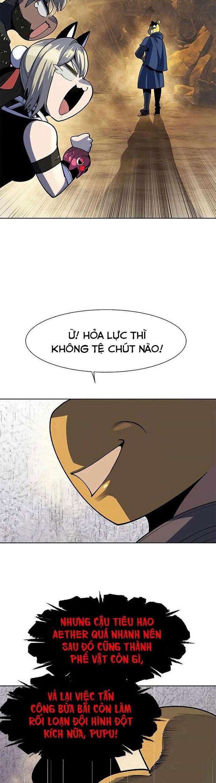 page_16