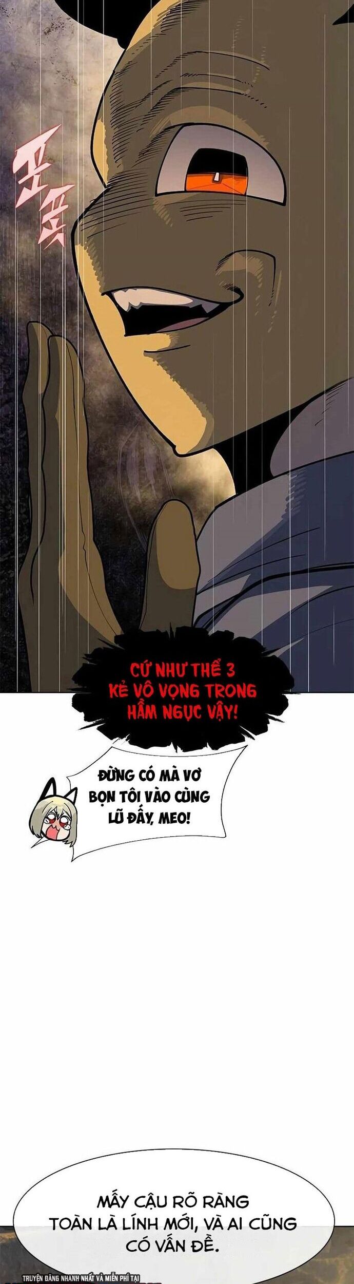 page_17