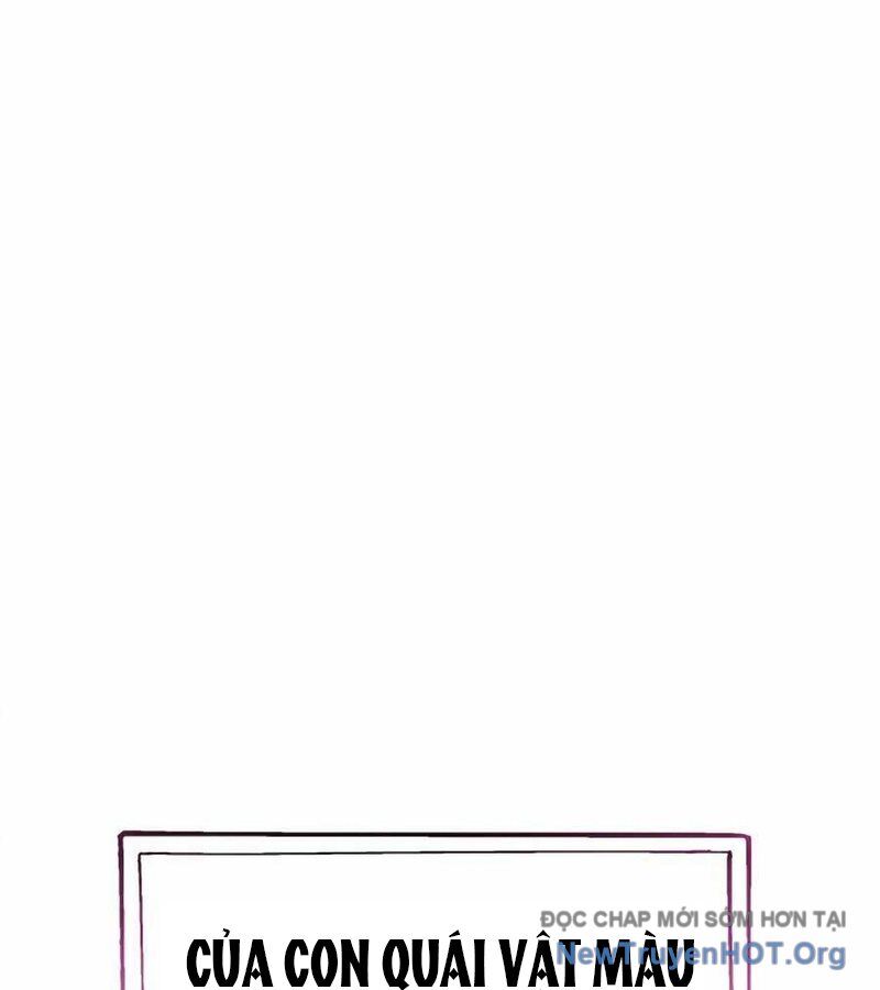 page_251