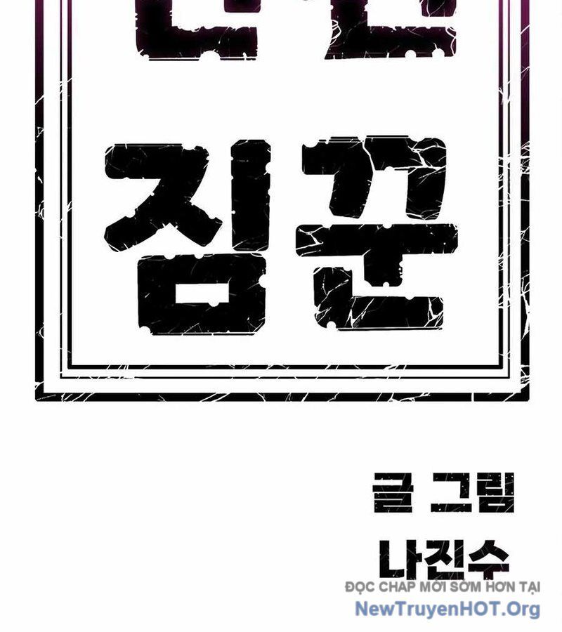 page_260