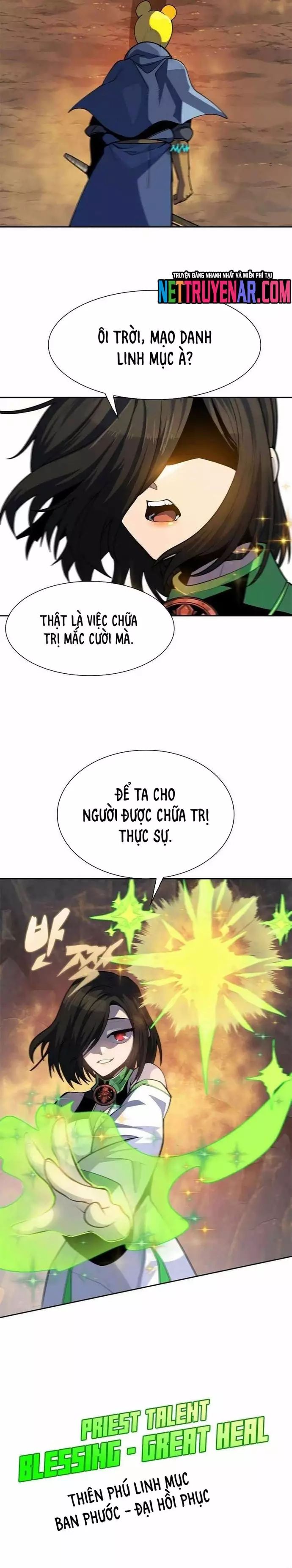 page_12