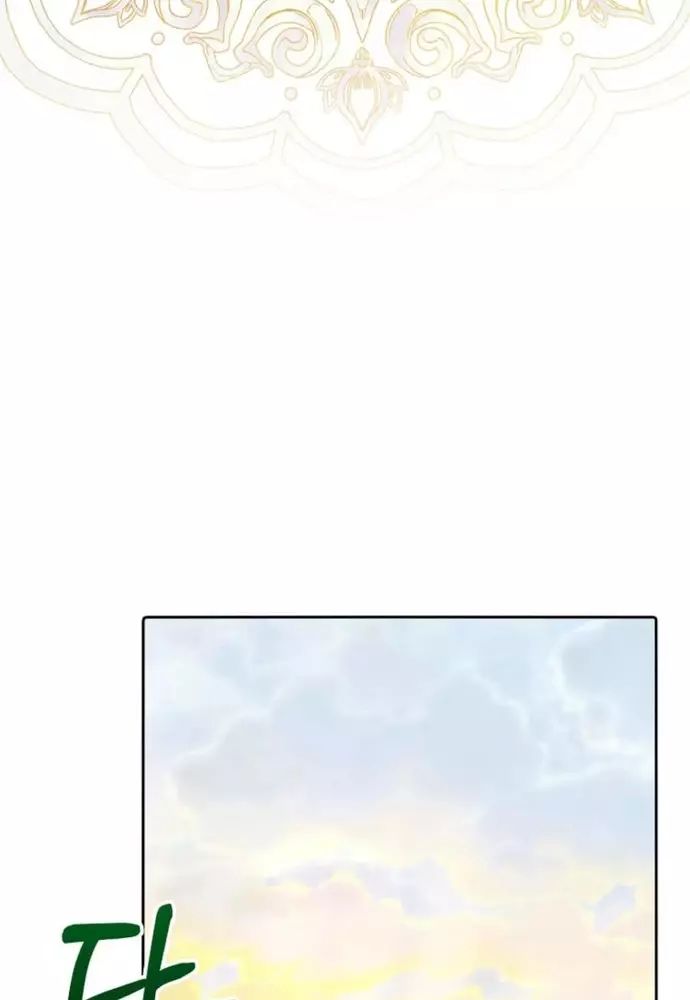 page_82