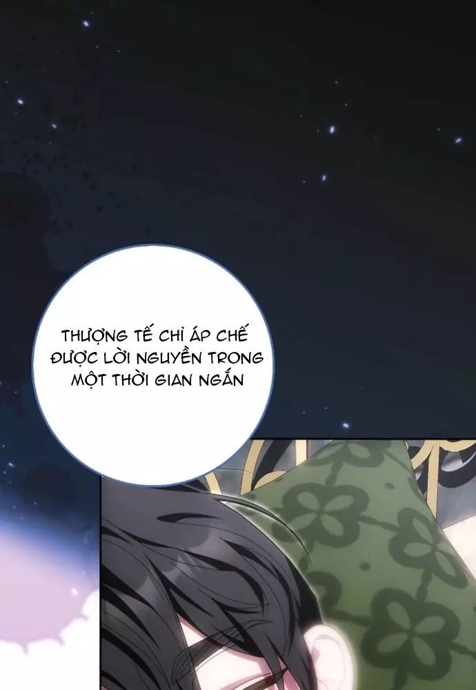 page_117