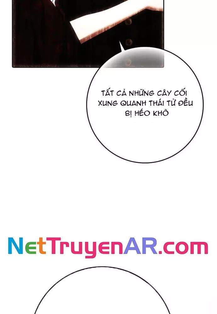 page_84