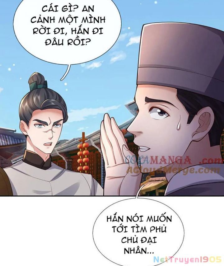 page_17