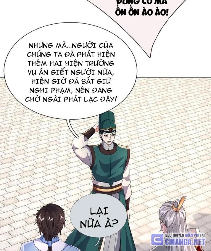 page_17
