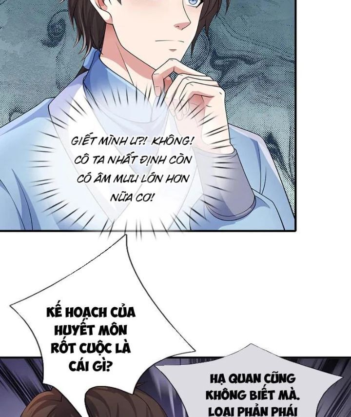page_19