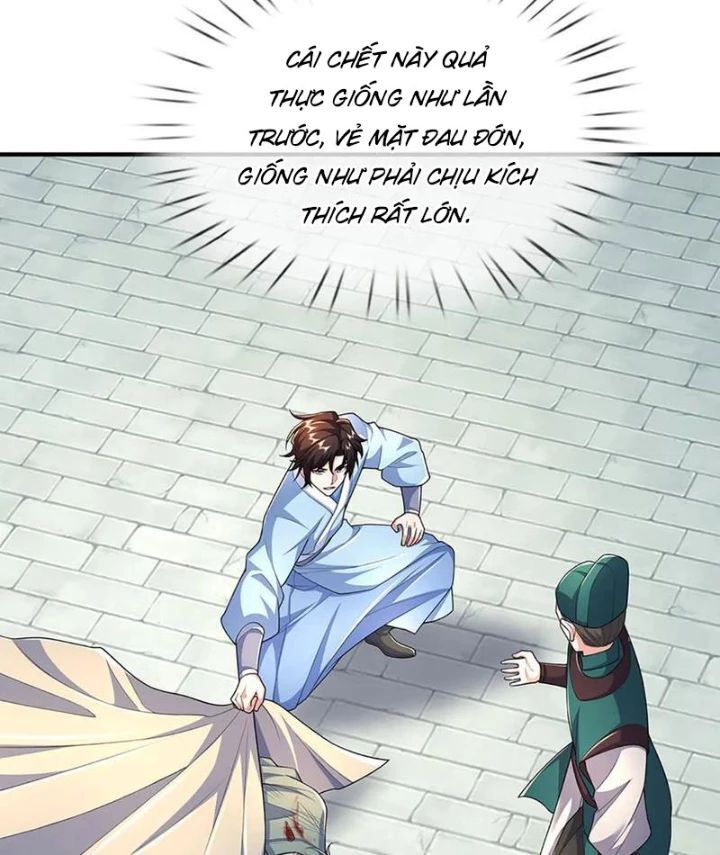 page_51