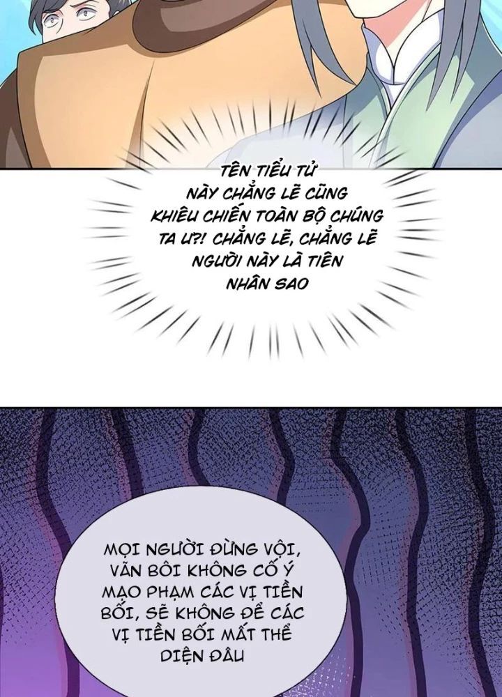 page_112