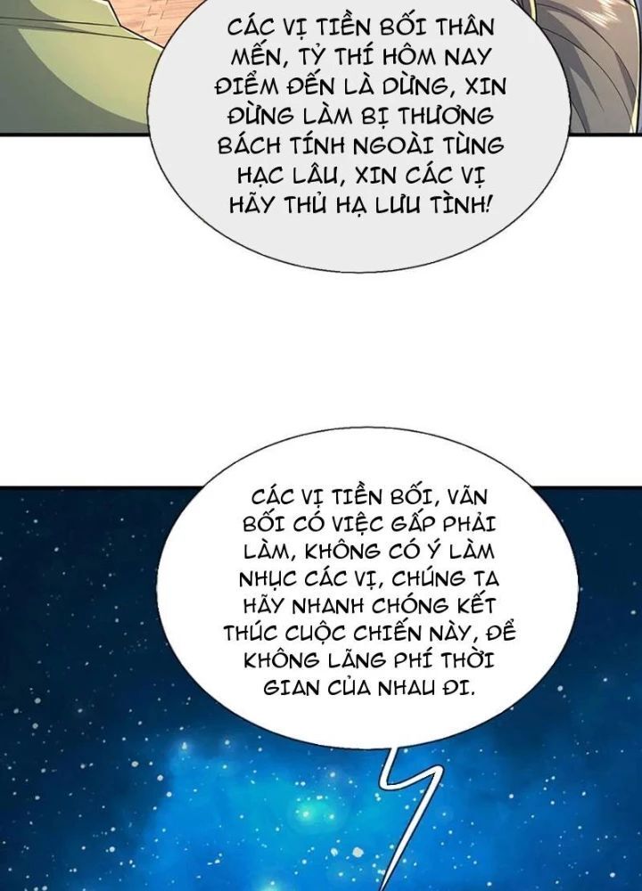 page_66