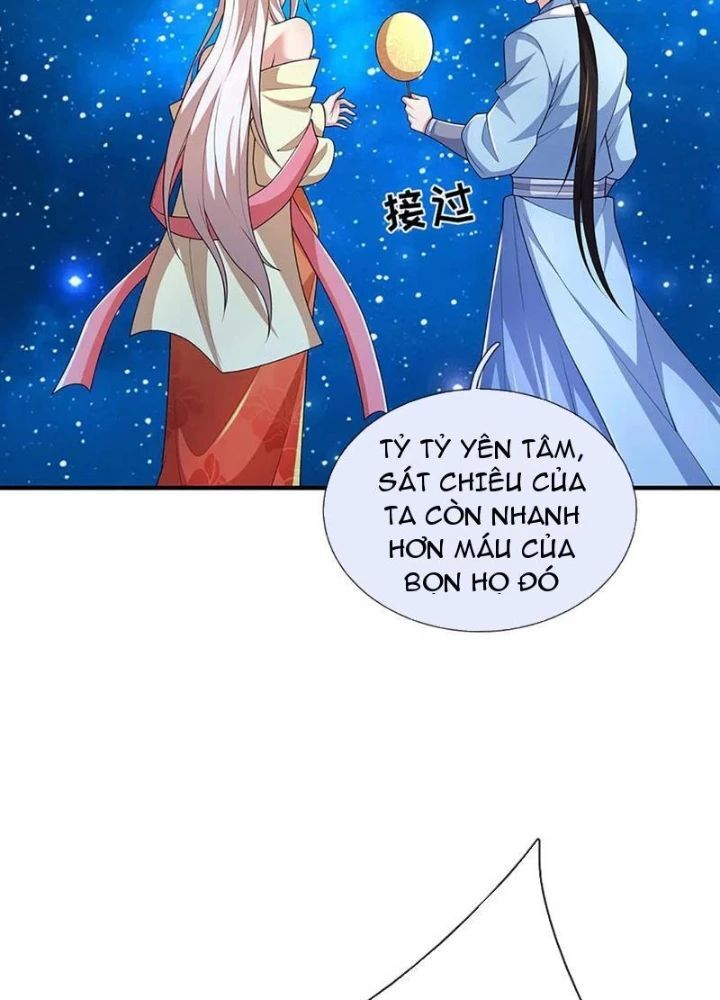 page_74