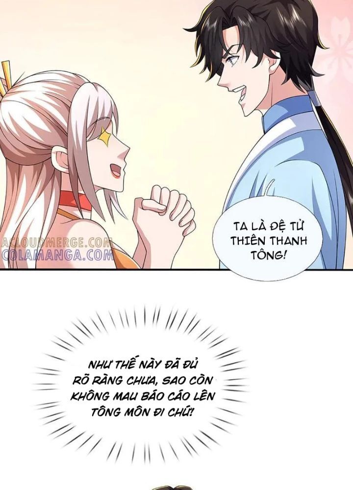 page_96