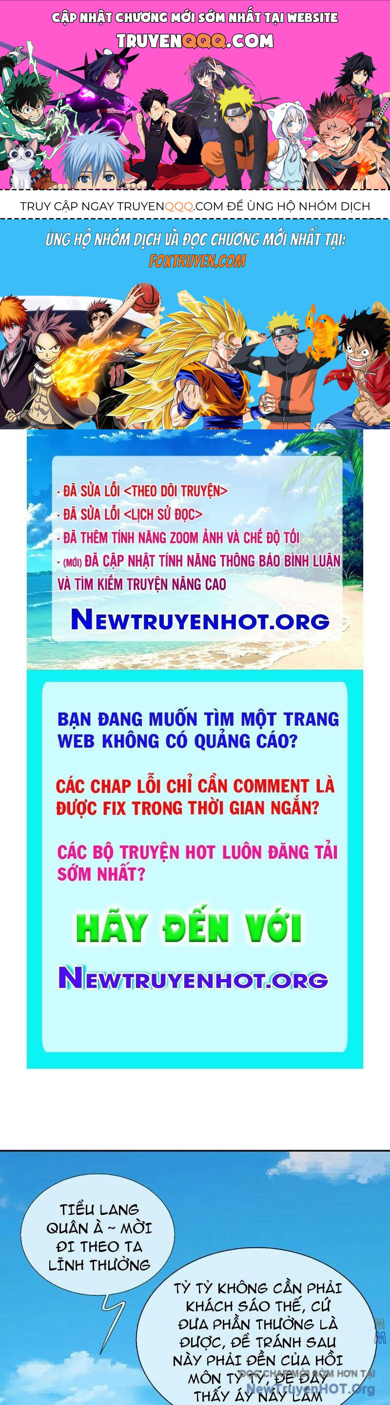 page_0