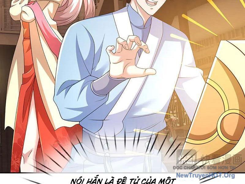 page_17