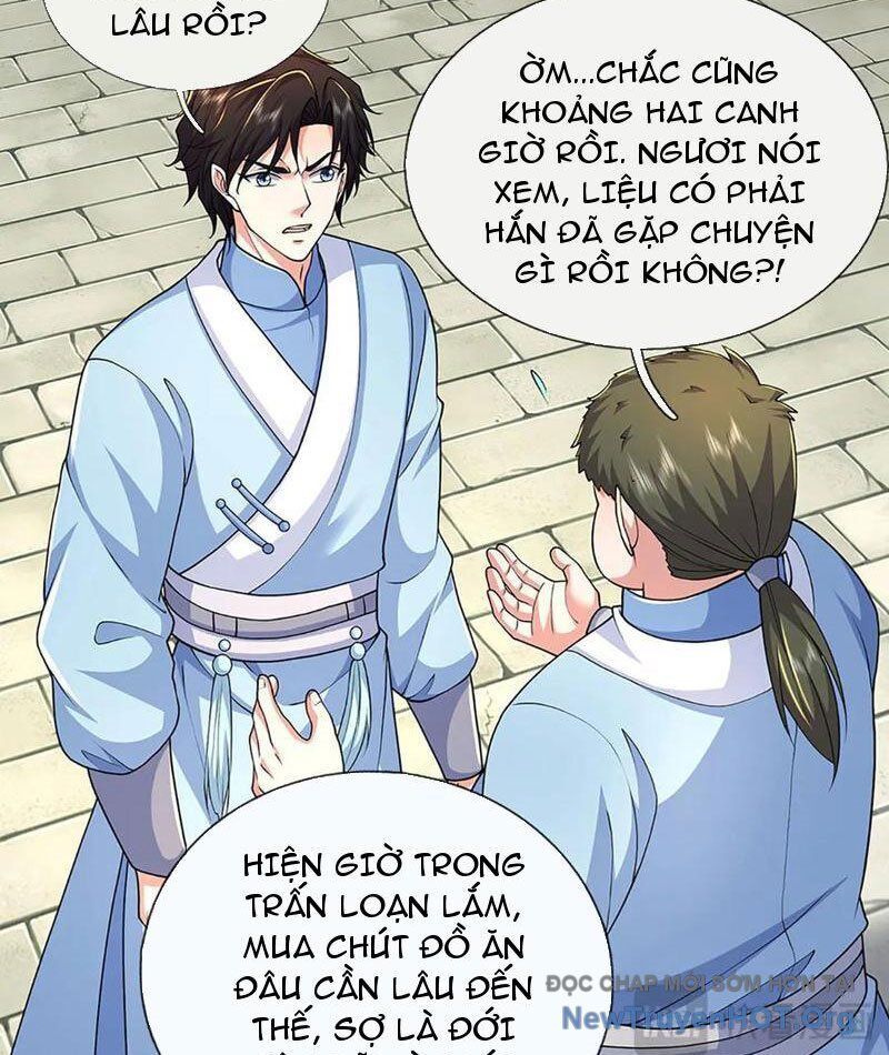 page_17