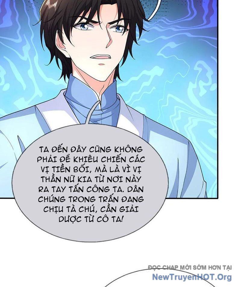 page_2