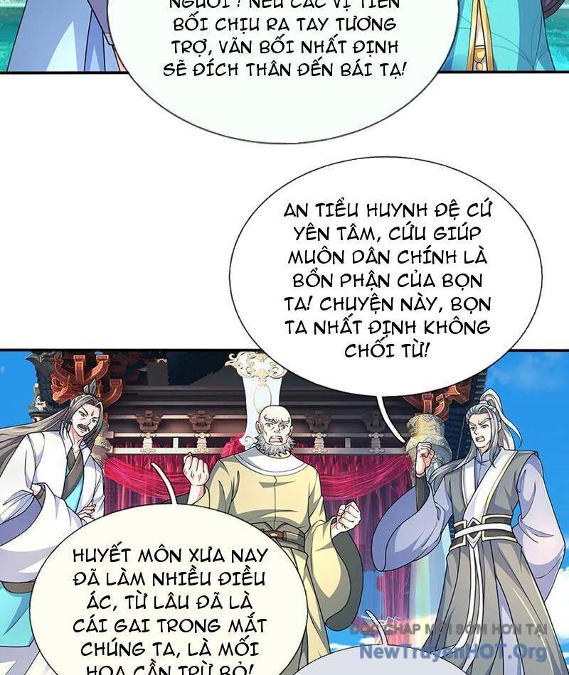 page_4