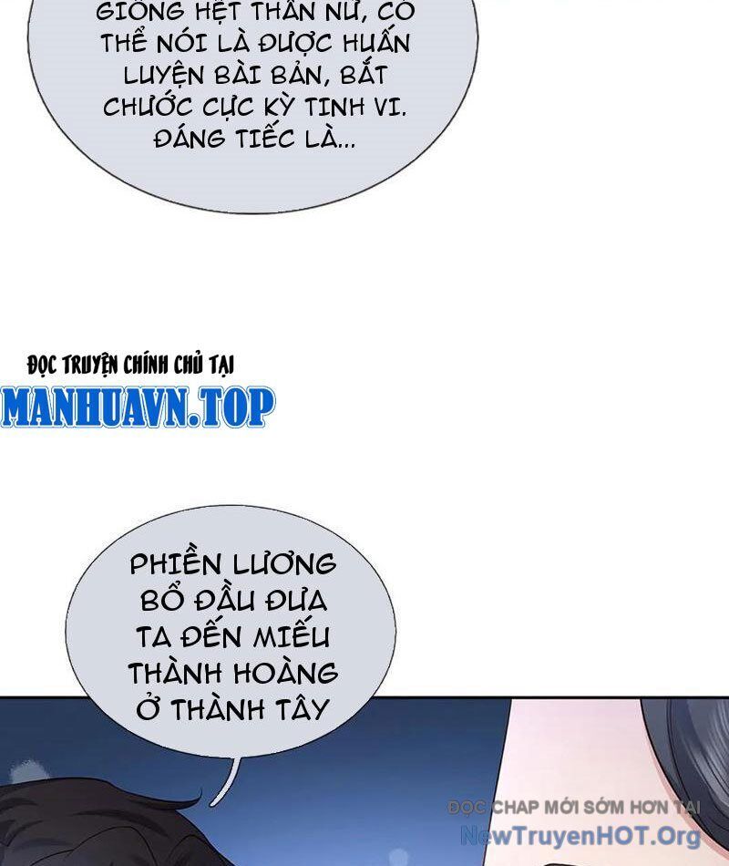 page_84