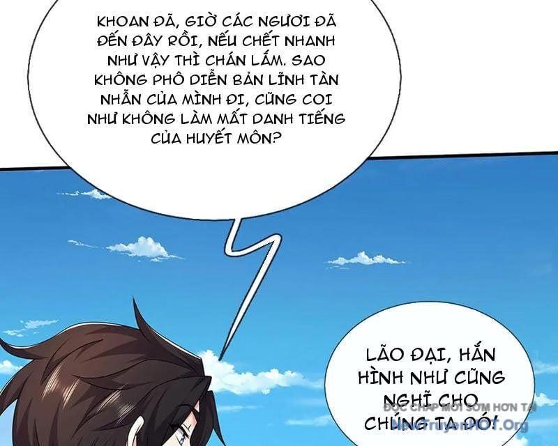 page_123