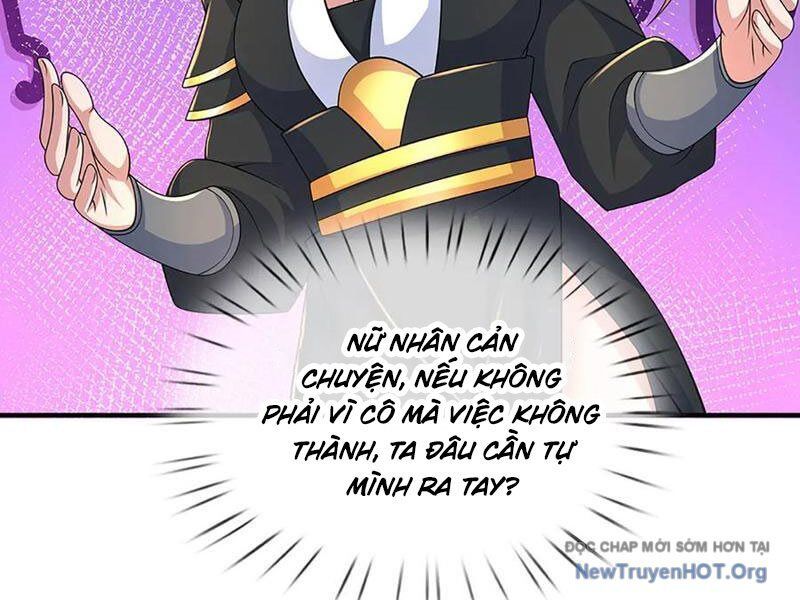 page_123