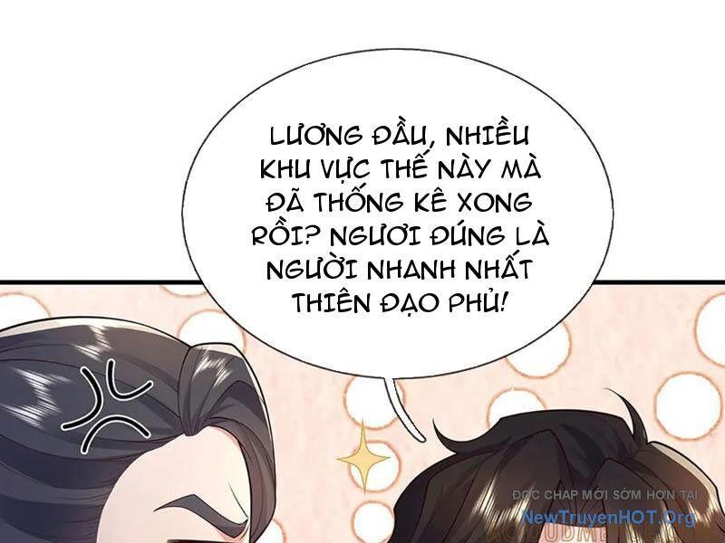 page_138