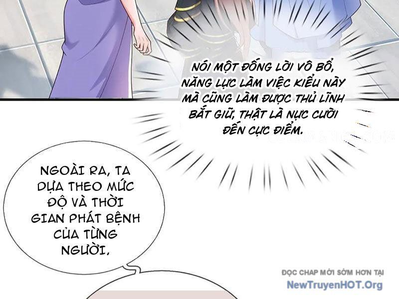 page_142