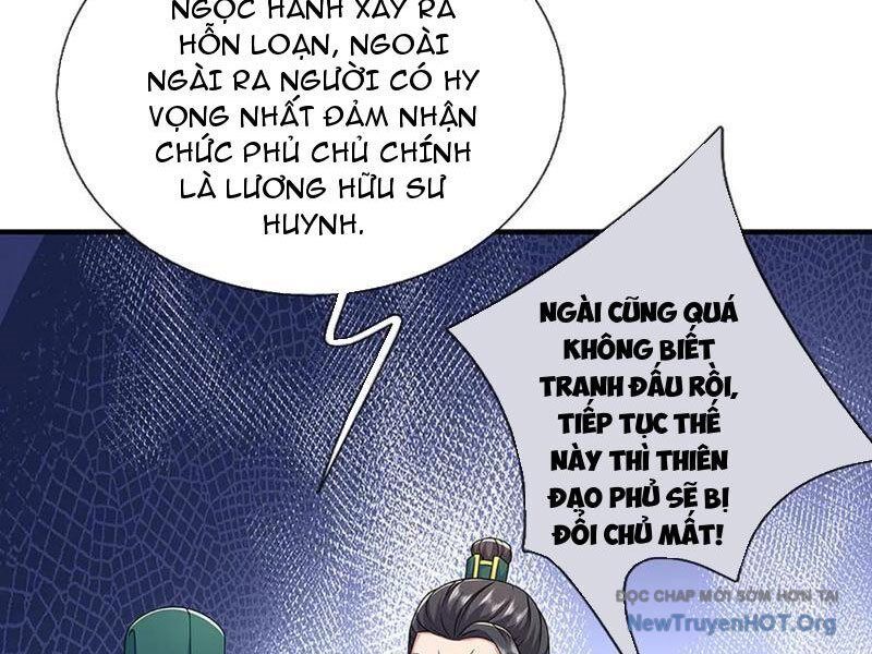 page_23