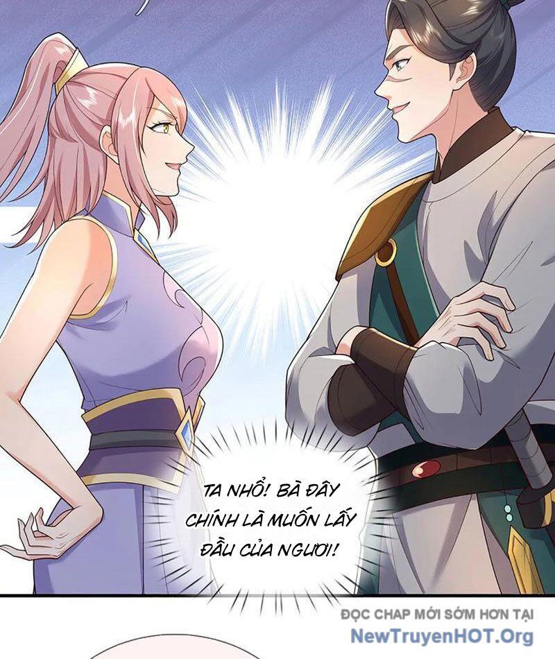 page_17