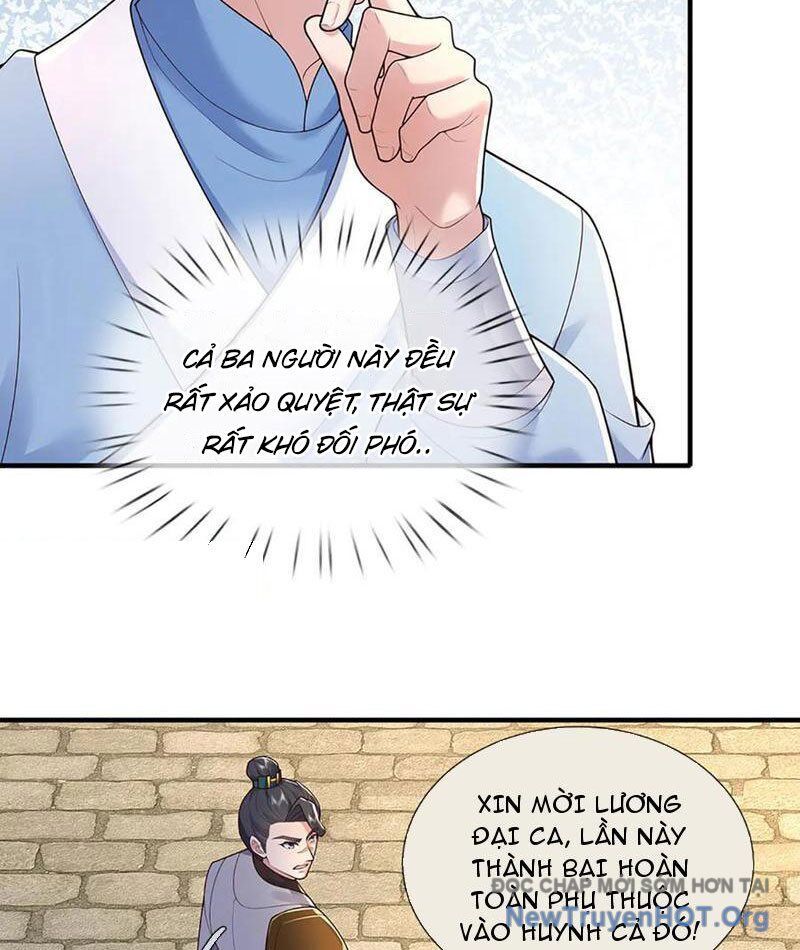 page_7