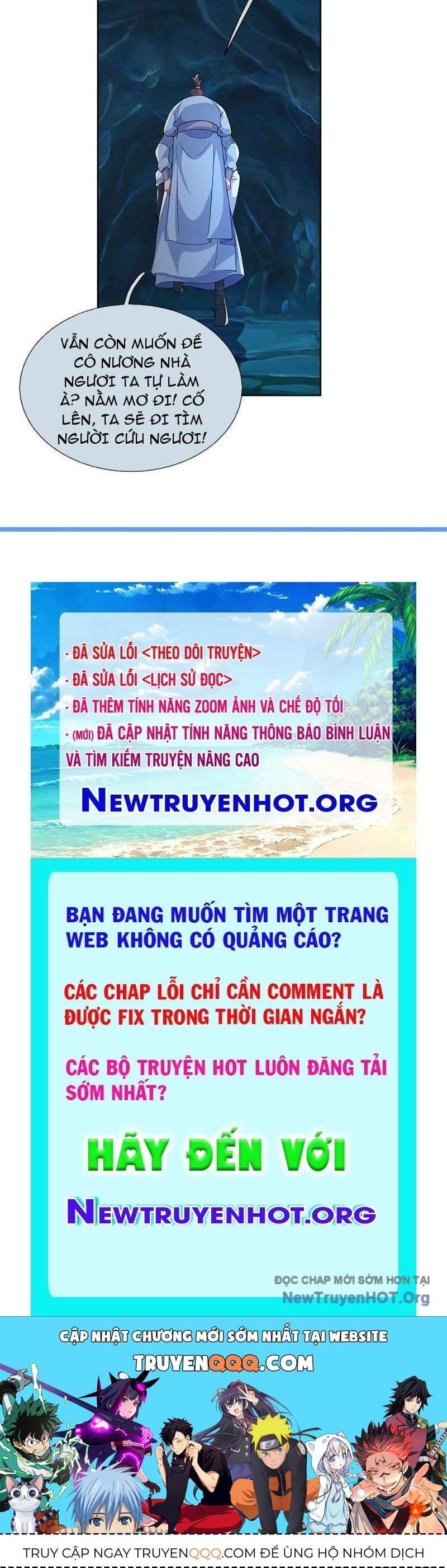 page_124