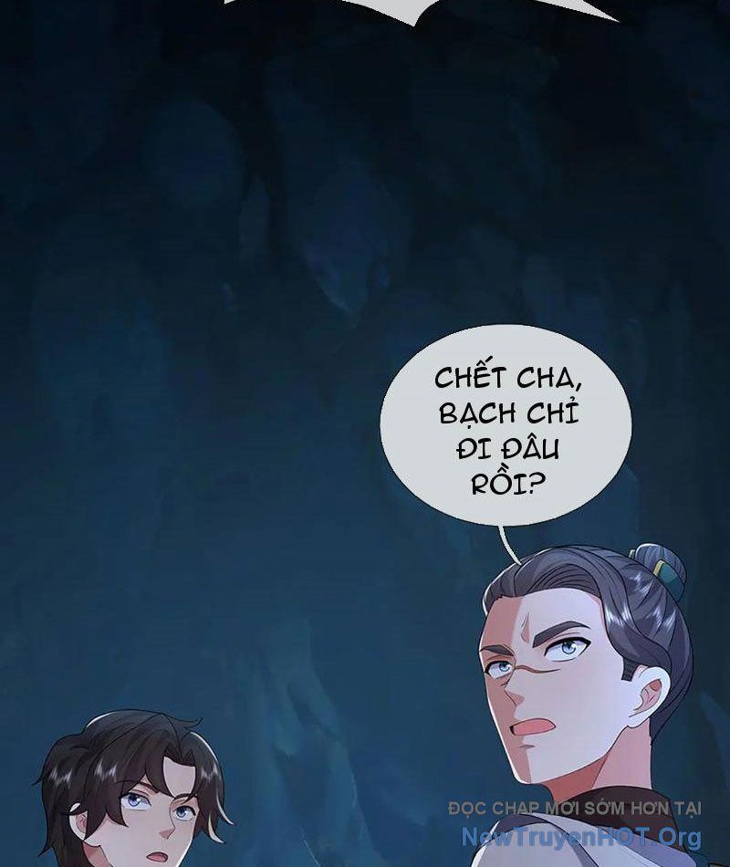 page_17