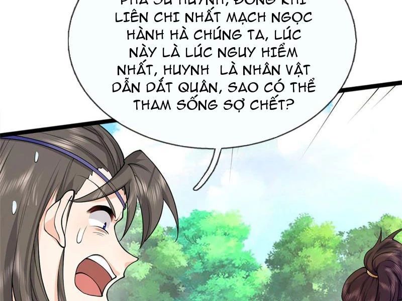 page_103