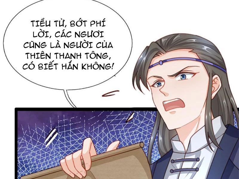 page_19