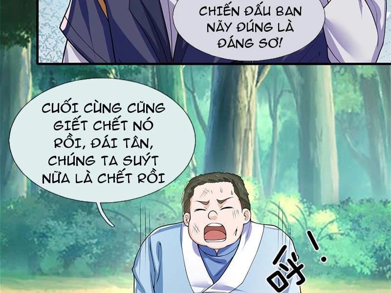 page_49