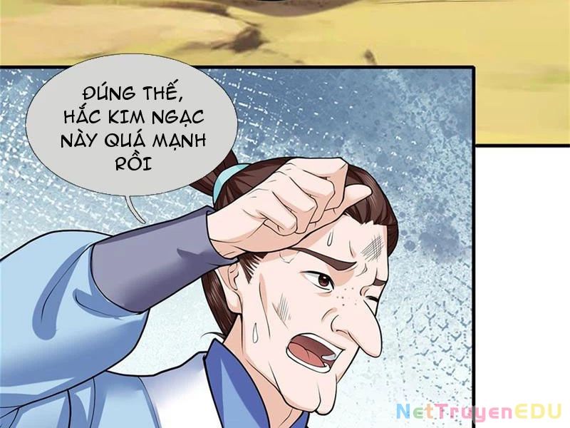 page_51