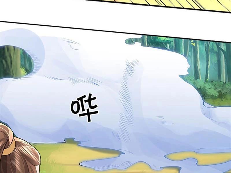 page_101