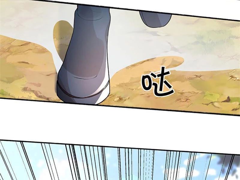 page_104