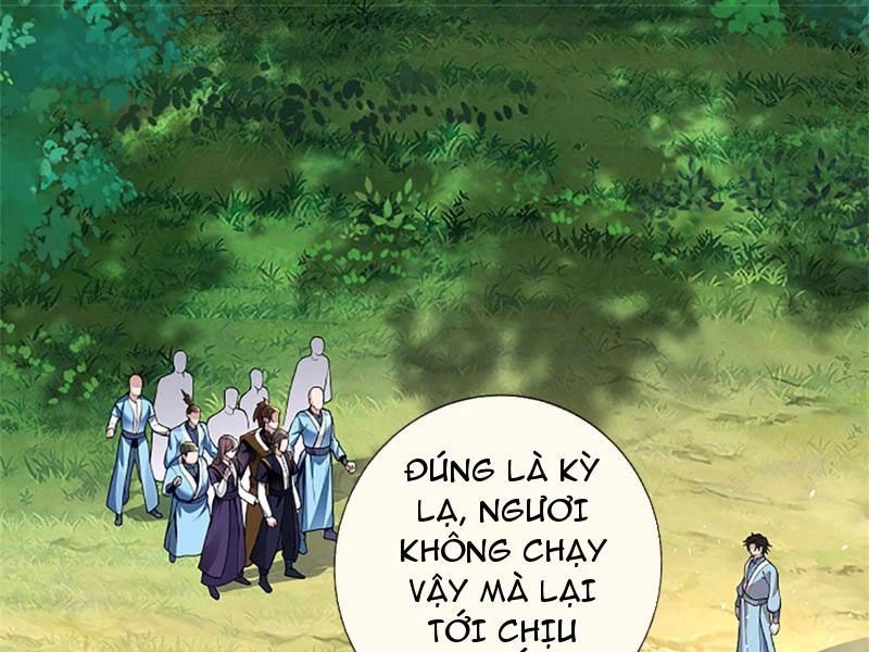 page_117